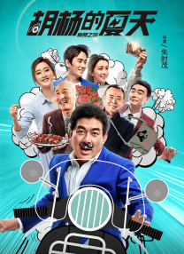 九色综合九色综合色鬼