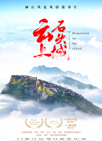青青伊人轻