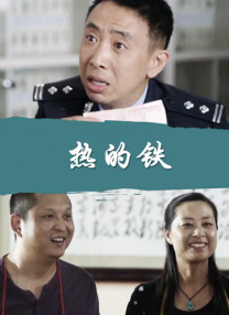 我的心哥哥