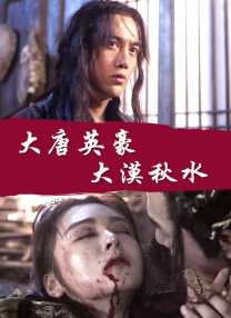 日韩成人影院