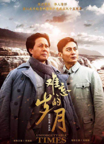91人成在线观看网站