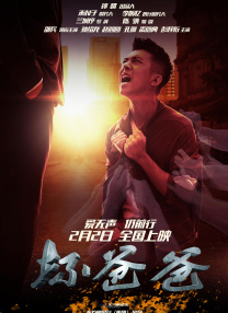 久久久久综合给合狠狠狠