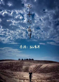 欧美日韩亚洲国产一区二区综合