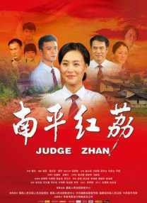 久草视频下载
