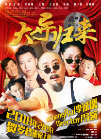 亚洲国产精品久久久久婷婷老年
