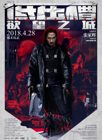 亚洲精品一区二区三区四区五区