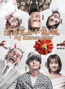 国产精品天干天干在线观看澳门