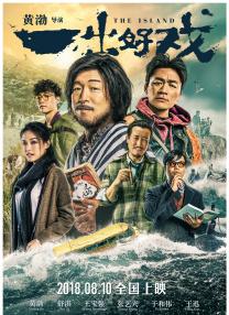 《年轻护士4》中文字幕