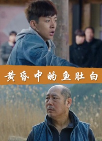 英语老师挽起裙子坐在我腿上