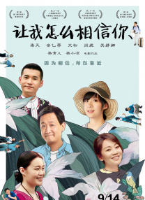 a级毛片电影