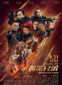 亚洲欧美另类小说视频
