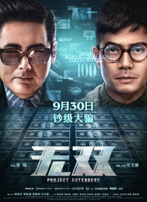 国产精品98福利小视频