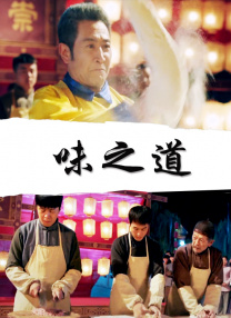 国产一区二区三区在线播放免费观看