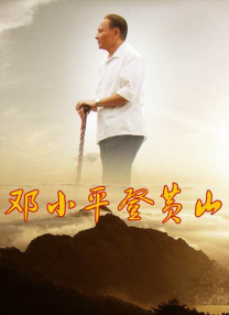 三角恋