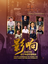 中文国产成人精品久久一