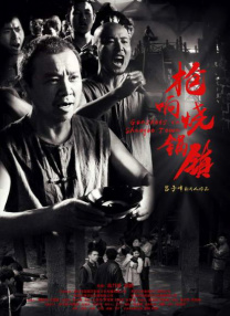 国产久色在线拍揄自揄拍