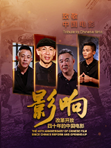 公车下身被粗暴进入在线观看