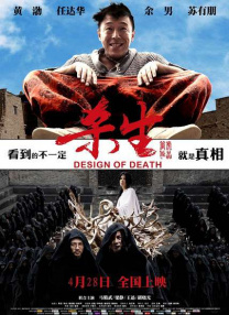 国产丫丫视频私人影院