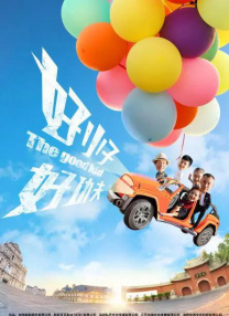 免费av在线播放