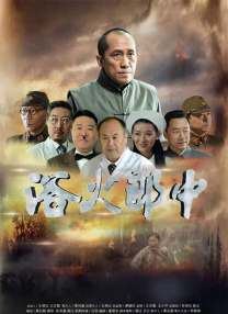 免费观看电影电视剧av