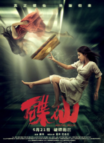综合图片小说与图片