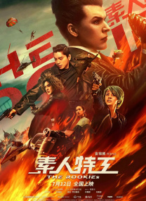 极品粉嫩一线虎白