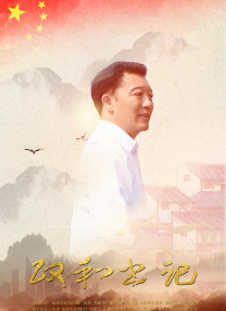 久久久久久久综合