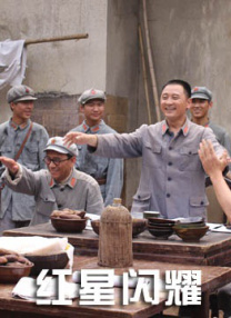 亚洲精品综合网