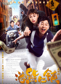 中文字幕38页