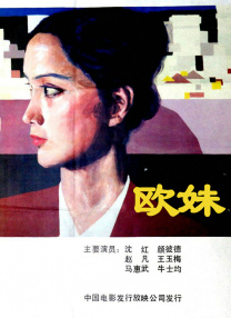 麻豆传媒网址