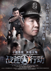 往事的不堪