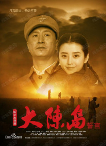 婷婷九月丁香