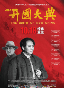 日韩精品久久久免费观看四虎