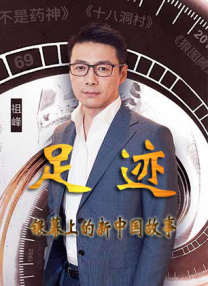 狠狠干人人插