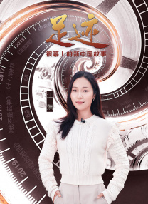 国产91精选在线观看网站