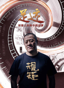 影音在线