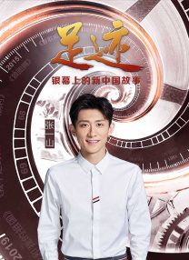 六月丁香婷婷激情