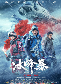 久久99精品综合国产首页
