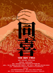 公妇借种乱h日出水了视频