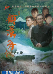 欧美老头性oldmovie