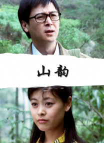不良软件下载