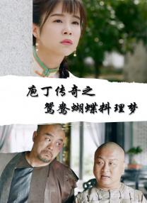 欧美青涩