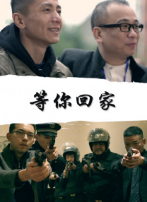 麻花传mv在线看免费观看电视剧完整版