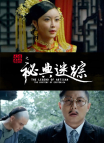 蜜臀av网页