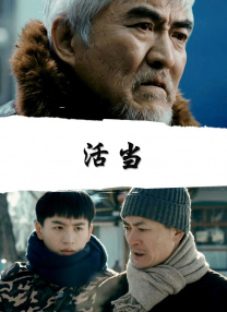 国产伦精品一区二区三区