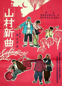 日韩二区三区