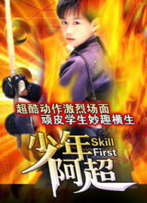 国产精品18