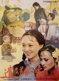 欧美日韩国产深夜福利视频
