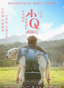 欧美另类在线视频
