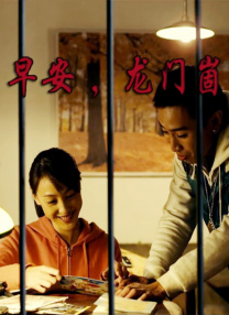 一级特一级特色生活片